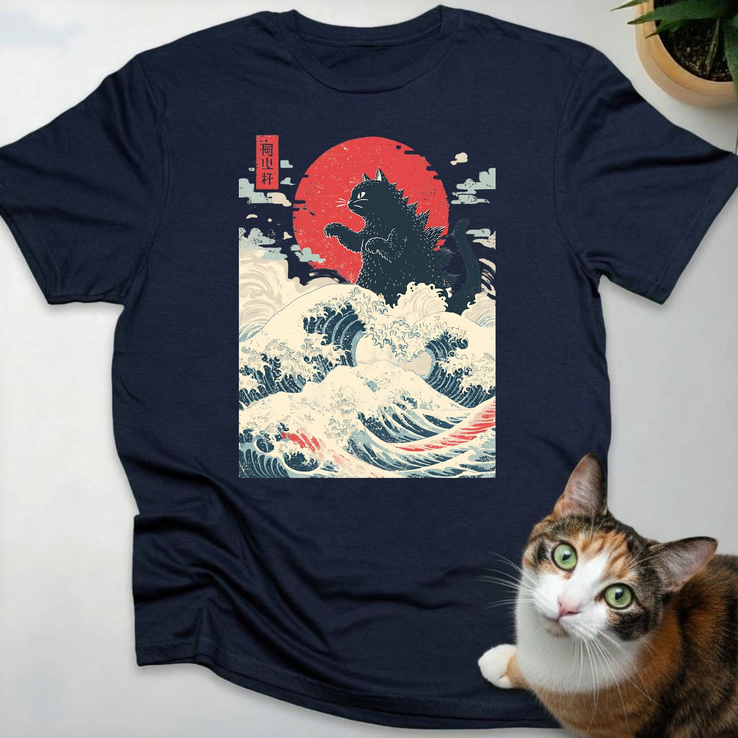 Catzilla Japanese Wave Retro Cat T-Shirt