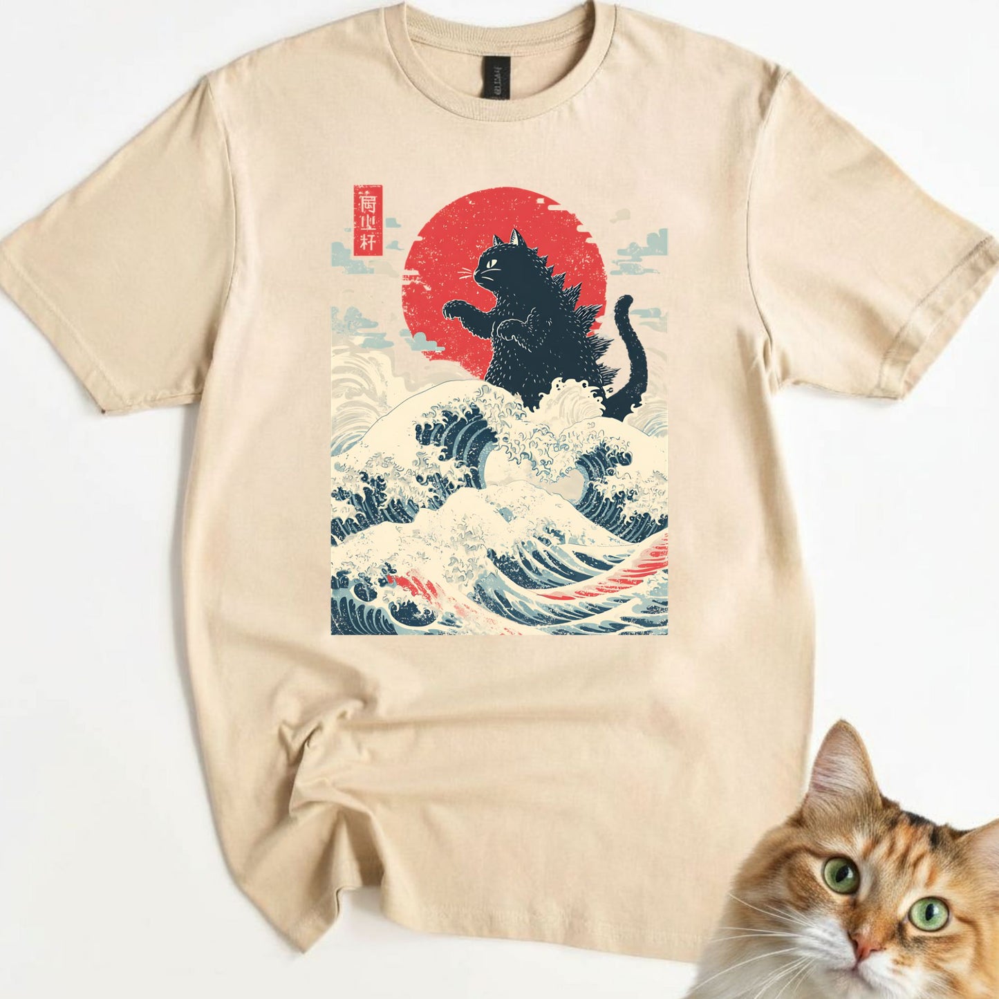 Catzilla Japanese Wave Retro Cat T-Shirt
