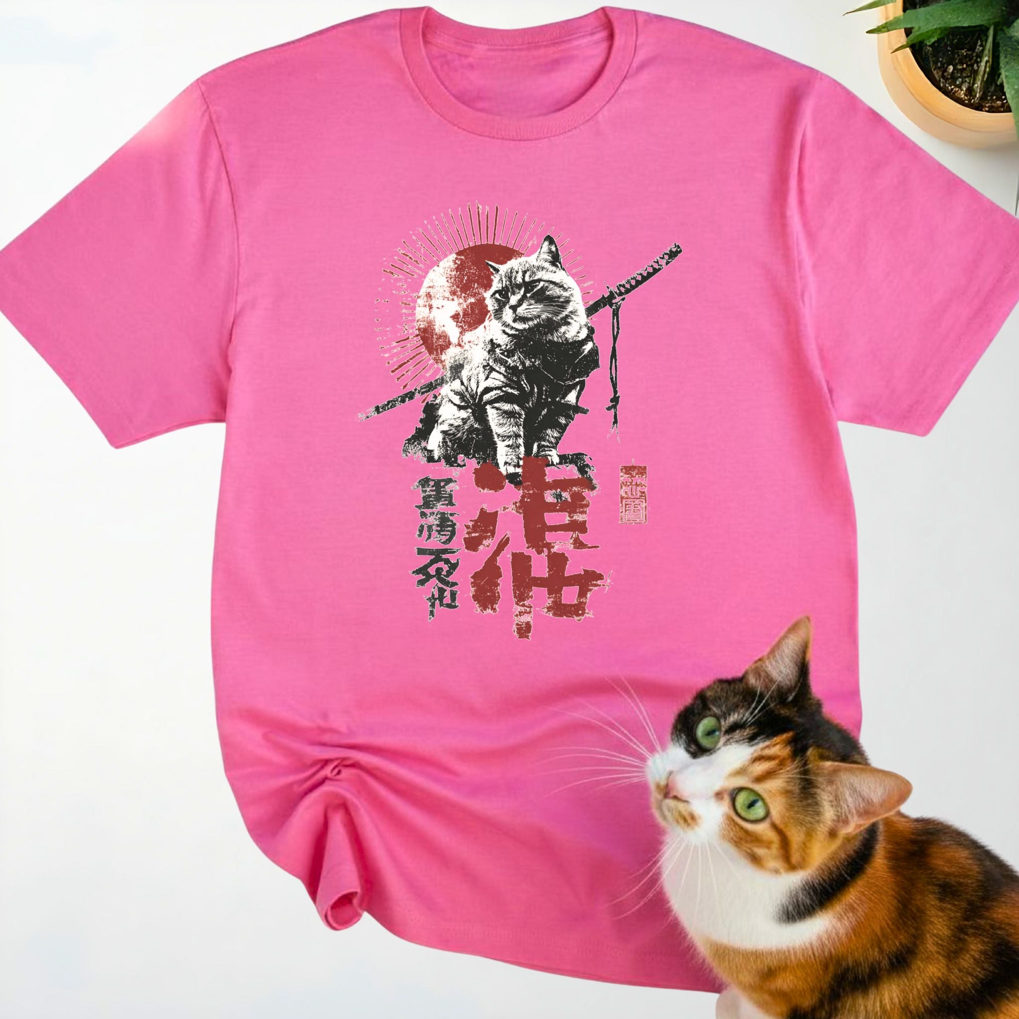 Samurai Cat