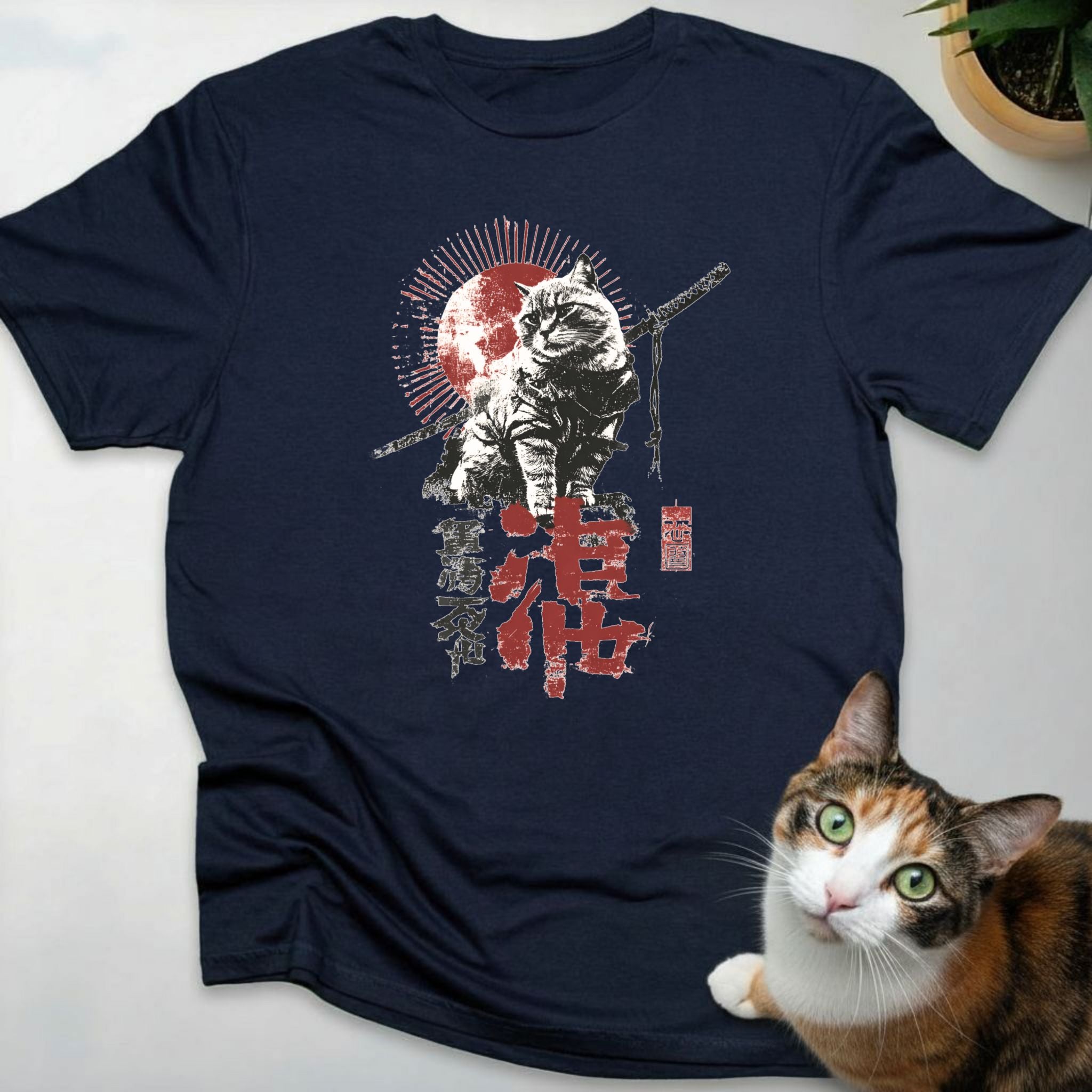Samurai Cat
